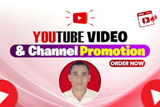 boost your youtube growth with organic video promotion