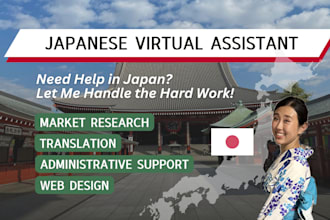 be your bilingual virtual assistant in japan