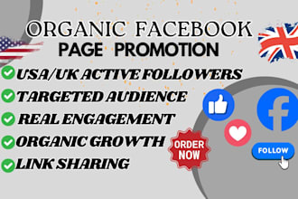 grow your facebook page organically to USA and UK audience