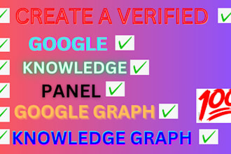 create a verified google knowledge panel personal or company
