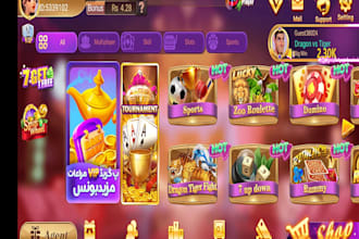 build board game poker blackjack rummy card p2e ludo crash game slot teen patti