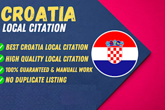 do croatia citations for local seo