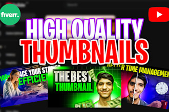 create glow effect thumbnails for your youtube channel