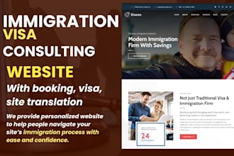 build immigration visa consulting passport website immigration lawyer website