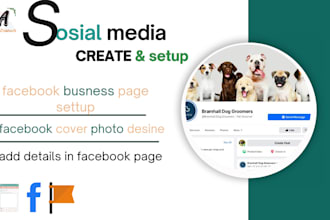 set up and customize your social media pages for business success