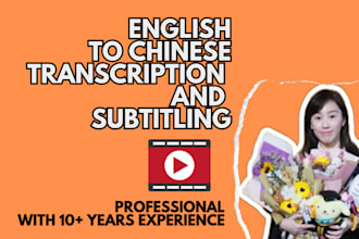 transcribe videos into english chinese cantonese and add subtitles