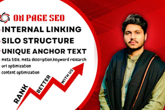 do internal linking silo structure and anchor text