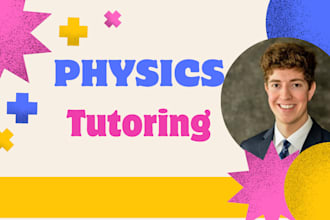 tutor you in physics