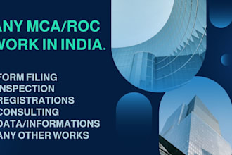 do all the mca and roc business works in india