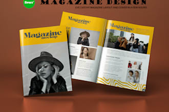 design product catalog, catalogue, brochure, magazine layout, lookbook, brochure