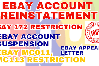 esty ebay invoice ebay suspension ebay reinstatement appeal letter ebay mc011