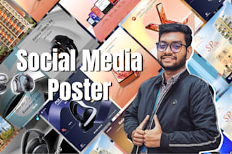 do your business poster