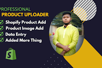 do product listing on shopify and shineon