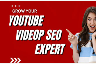 youtube video SEO optimize your channel for organic ranking