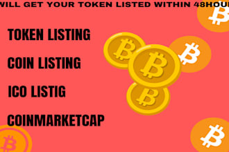 do ico listing, coin listing, token listing on top analytic tracking platforms