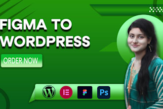 convert figma to wordpress, figma to elementor, PSD to wordpress