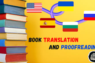 translate and proofread your book professionally