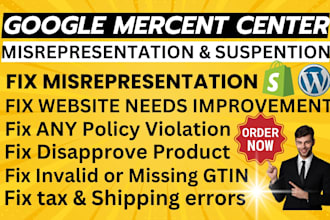 fix mercent center suspension and misrepresentation issue, approve product feed