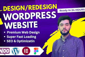 develop wordpress website, website builder, business website, ecommerce website