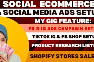 manage facebook instagram shop tiktok shop shopify social media ads manager