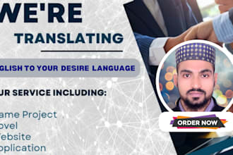be your professional translator english to latin danish indonesian expert