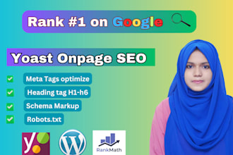 do wordpress yoast SEO onpage optimization for better rank