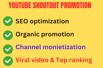 youtube shoutout to organic 500k subscribe video promotion channel monetization