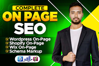 do complete on page SEO wordpress shopify wix with rankmath