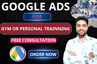set up a google ads PPC campaign for gym or personal training