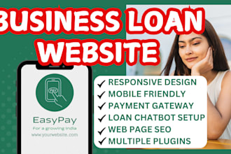 mca loan website, business loan website, mca loan student, mortgage loan website