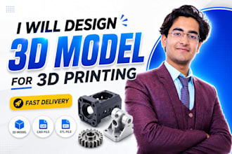 design 3d model, cad, print ready stl files for 3d printing