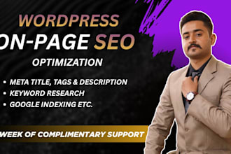 be your wordpress onpage SEO, ranking,  maintenance and optimization expert