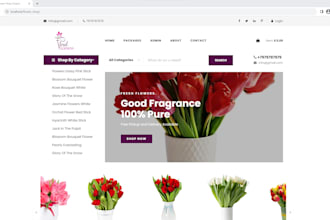 design flower shop website, florist website, bouquet, cake, pet food website