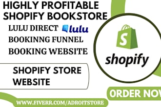 design shopify bookstore with lulu direct booking funnel bookvault amazon