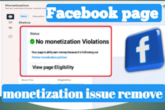 remove your facebook monetization issue in just 20 minutes