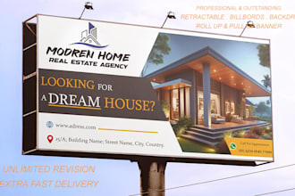 design roll up, retractable, pull up, signage, billboard, and backdrop banner