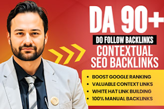 do off page SEO high quality contextual dofollow  link building service