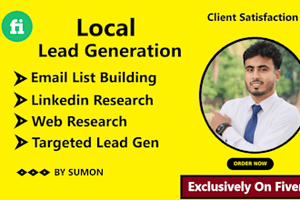 do local lead generation and build prospect email list