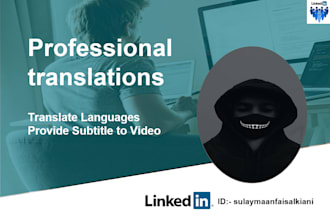 be here to translate languages professionally