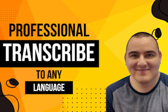 accurate transcription audio and video in en, de, ru, ua