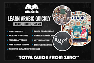 be your arabic tutor for all levels and age