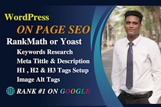 do wordpress onpage seo service with rankmath or yoast