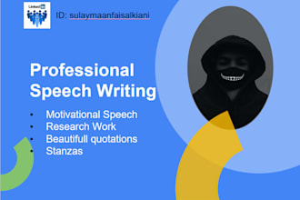 provide you with amazing speech that cheers up crowd