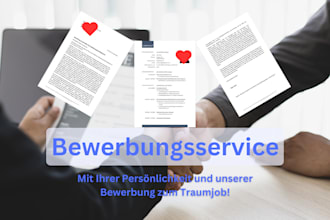 write your application professionally