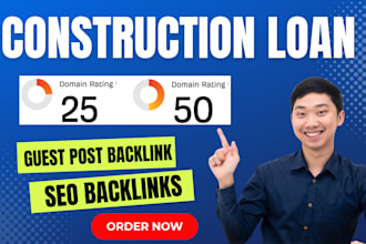 publish a permanent construction loan guest post backlink for lasting SEO impact