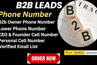 do collect direct cell phone numbers, mobile numbers, and email lists