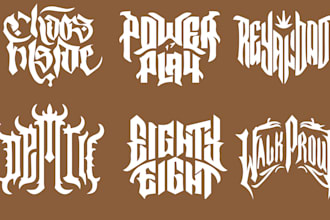 design black death metal, timeless and brutal death metal logo
