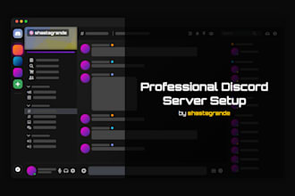 fully setup your discord server