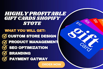 design a profitable gift cards website gift cards store gift cards shopify store
