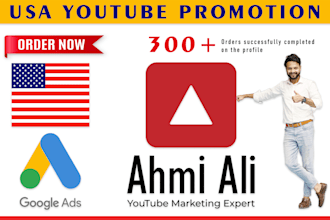 do USA youtube organic video promotion using google ads